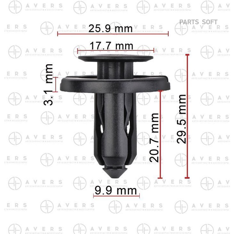 Клипса Avers 9046710210 - AVERS None None